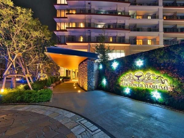 Park Tower Harumi 2LDK Apartment for Sale in Chuo-ku, Tokyo - Thumbnail 4