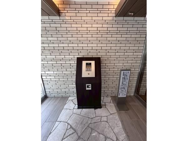 Presis Umagome The Terrace 2LDK Apartment for Sale in Ota, Tokyo - Thumbnail 3