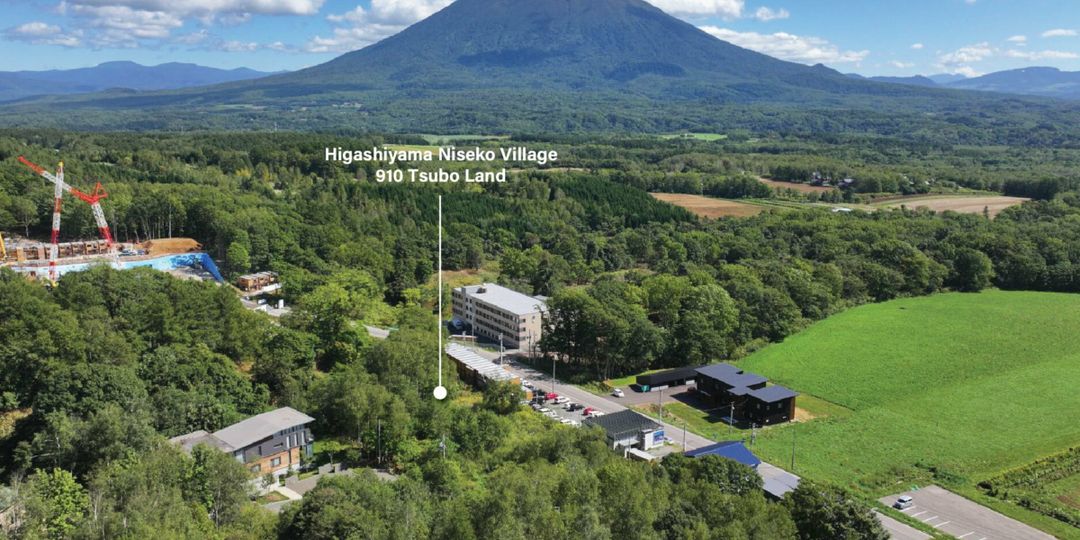 910 Tsubo Land for Sale in Higashiyama, Niseko Village - Thumbnail 2