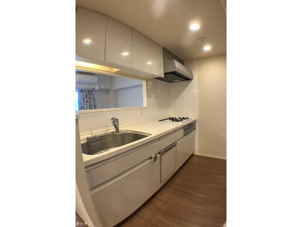 3LDK Apartment for Sale in Namamugi, Yokohama - Thumbnail 3