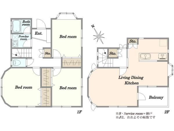 Renovated 3LDK House in Machida, Tokyo - Aihara-cho - Thumbnail 4