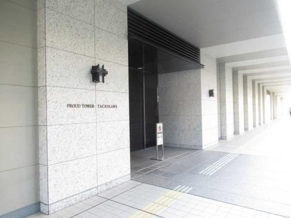 2LDK Apartment in Tachikawa Tower with Park Views - Thumbnail 3