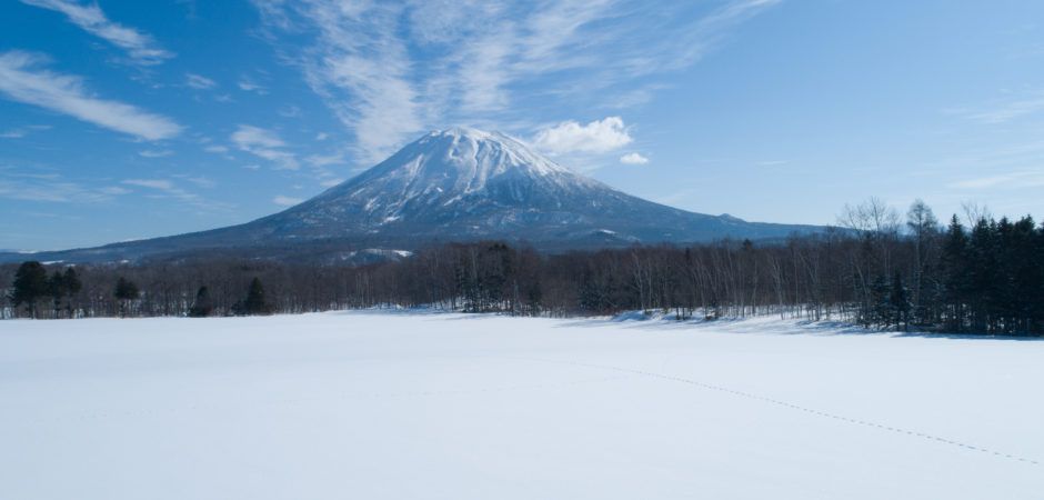 Development Land for Sale in Kabayama, Niseko, Hokkaido - Thumbnail 2