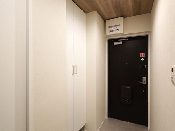 Renovated 3LDK Apartment in Ashiya, Hyogo - Image 1