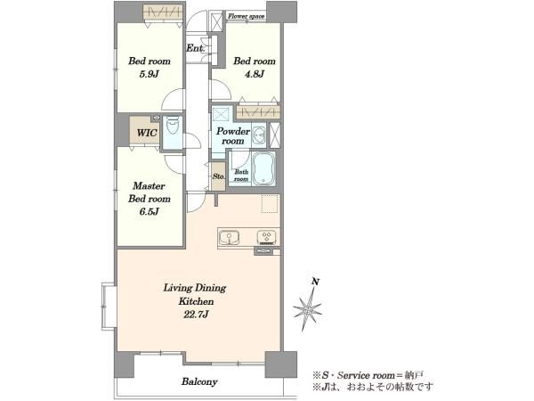 Cosmo Toda Park Gran City 3LDK+WIC Renovated Apartment for Sale - Main Image