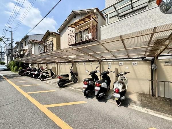 3LDK Apartment for Sale in Minami Ward, Kyoto - Thumbnail 3