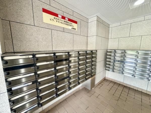 3LDK Apartment for Sale in Minami Ward, Kyoto - Image 1