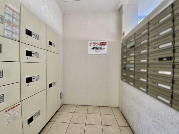 1R Apartment for Sale in Moto-Azabu, Minato, Tokyo - Thumbnail 3