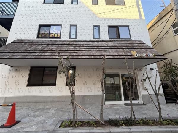 4LDK Apartment for Sale in Edogawa-ku, Tokyo - Thumbnail 3