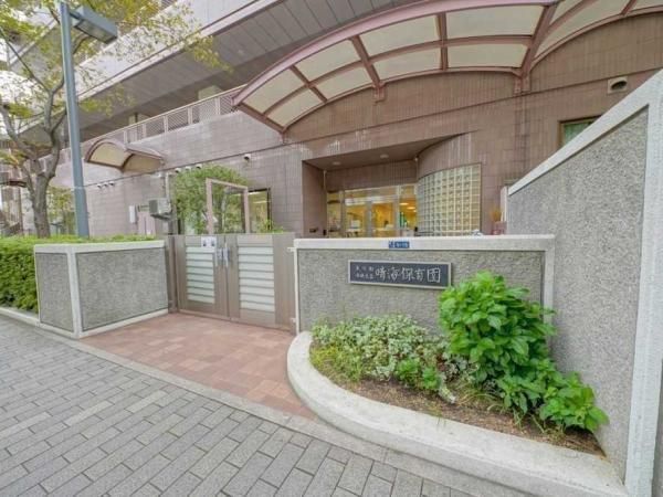 Park Tower Harumi 2LDK Apartment for Sale in Tokyo - Thumbnail 2