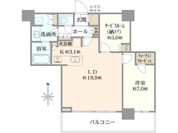 New 1LDK Apartment for Sale in Nakano, Tokyo - Thumbnail 2