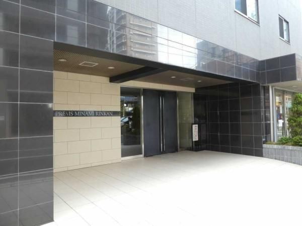 プレシス南林間 3LDK 中古マンション 南林間駅徒歩3分 - Thumbnail 4