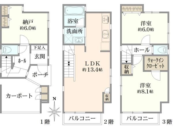 Renovated 3-Storey House in Hiyoshi, Yokohama - 82m2 - Thumbnail 4