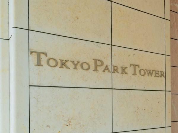 3LDK Apartment for Sale in Jimbocho, Chiyoda, Tokyo - Thumbnail 3