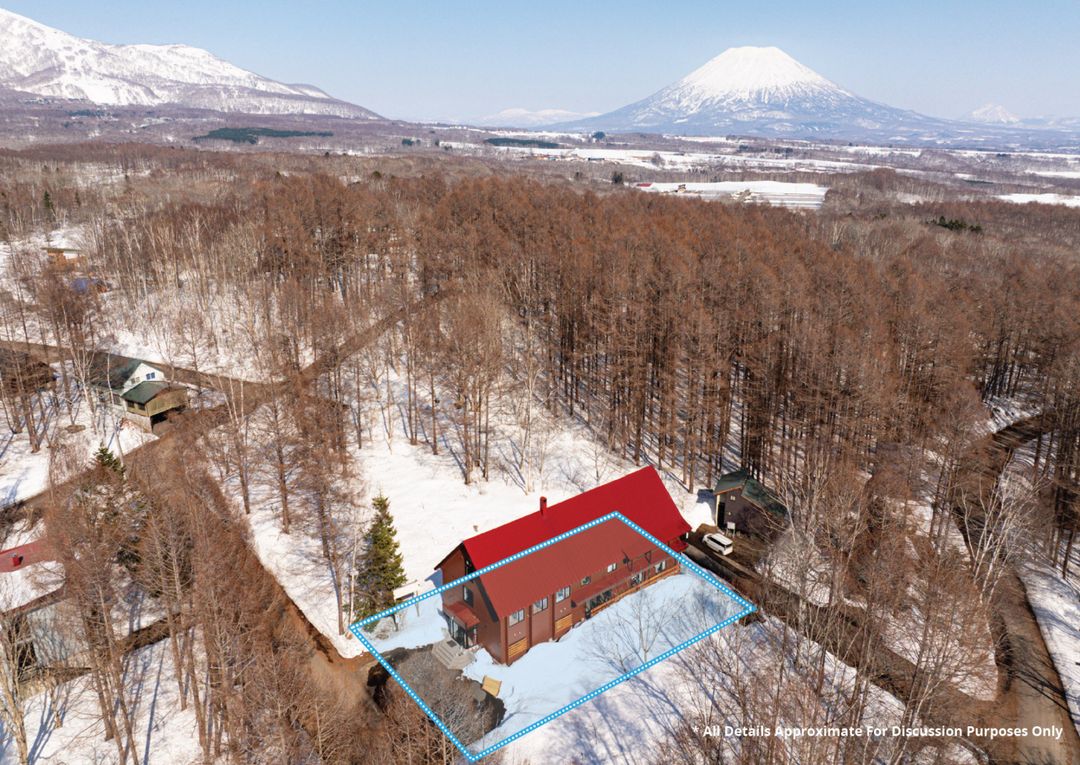 Spacious 469sqm Lodge for Sale Near Niseko Ski Areas - Thumbnail 3