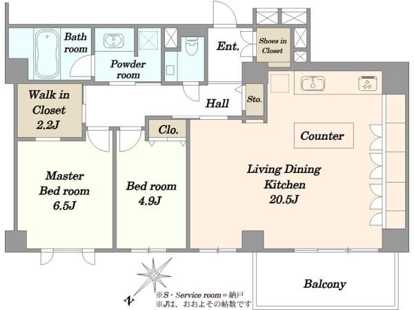 2LDK Apartment for Sale in Hiroo, Shibuya, Tokyo - Thumbnail 4
