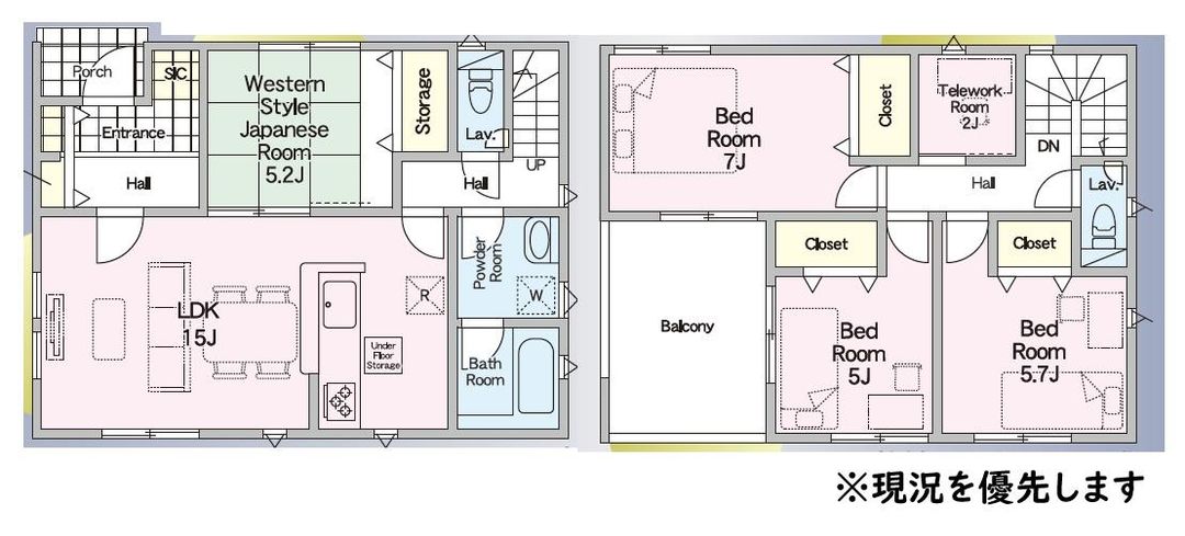 New 4SLDK House for Sale in Omura, Nagasaki - Thumbnail 3