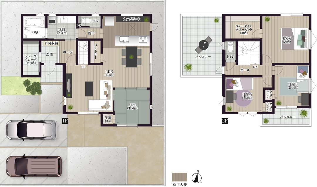 Newly Built 4LDK House for Sale in Omura, Nagasaki - Thumbnail 3