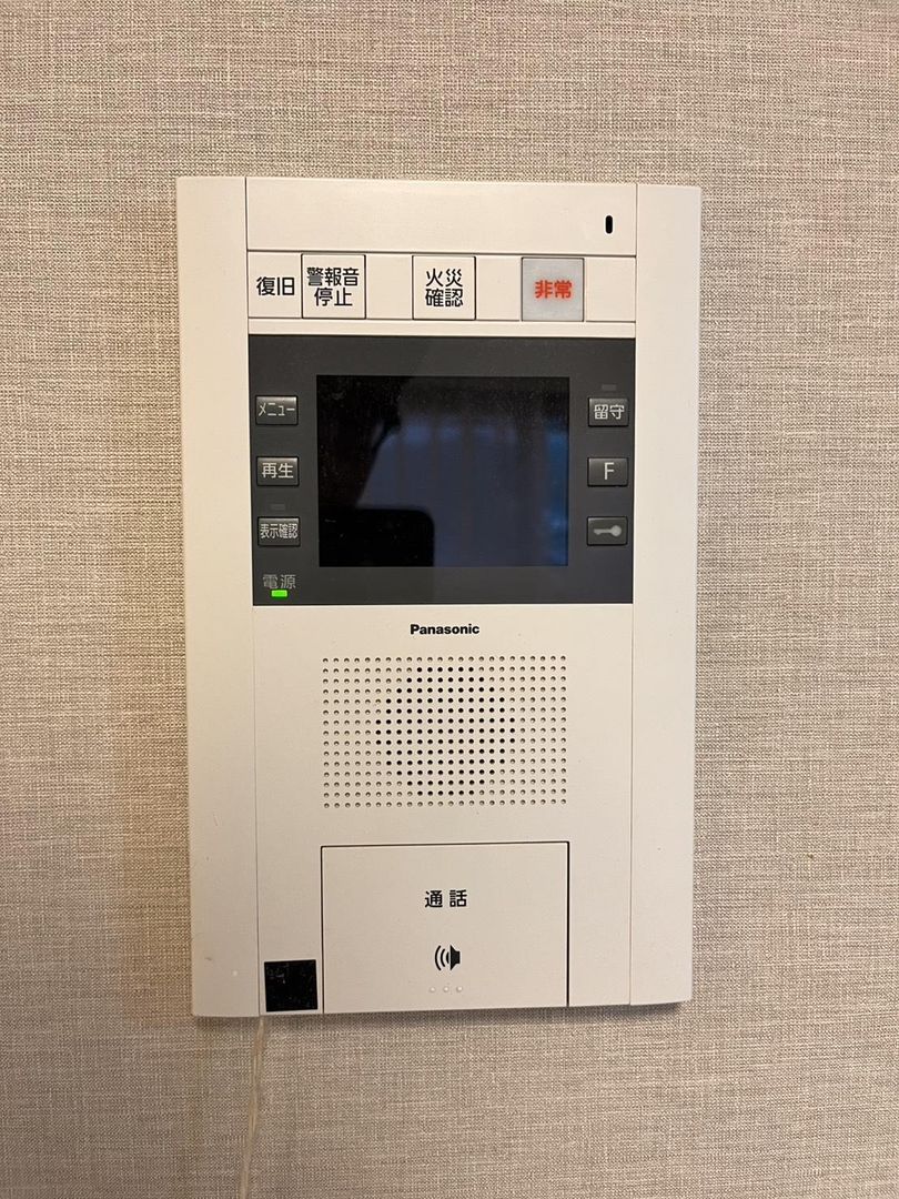 2LDK Top Floor Apartment in Sasebo, Nagasaki - Thumbnail 3