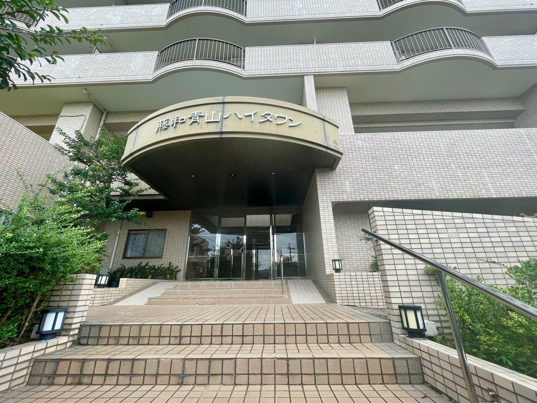 4LDK Corner Apartment in Nagasaki's Aoyama High Town - Thumbnail 3