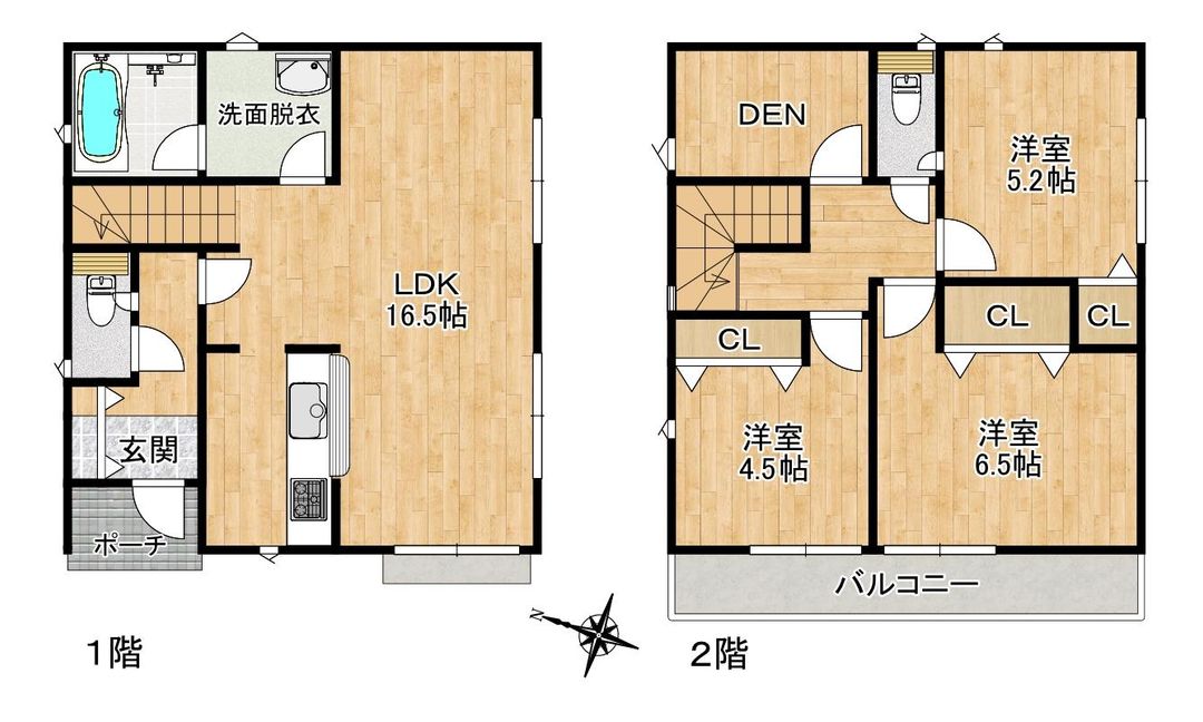 New 4LDK House for Sale in Isahaya, Nagasaki - June 2026 Completion - Thumbnail 3