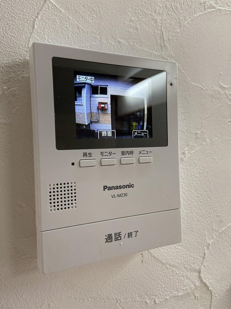 Detached House & Nagaya for Sale in Nagasaki City - Investment Property - Thumbnail 3