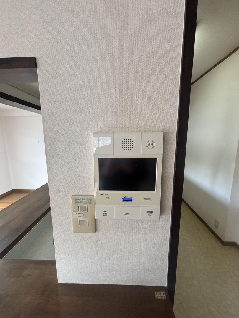 4LDK Corner Apartment in Nagasaki with Panoramic City Views - Thumbnail 4