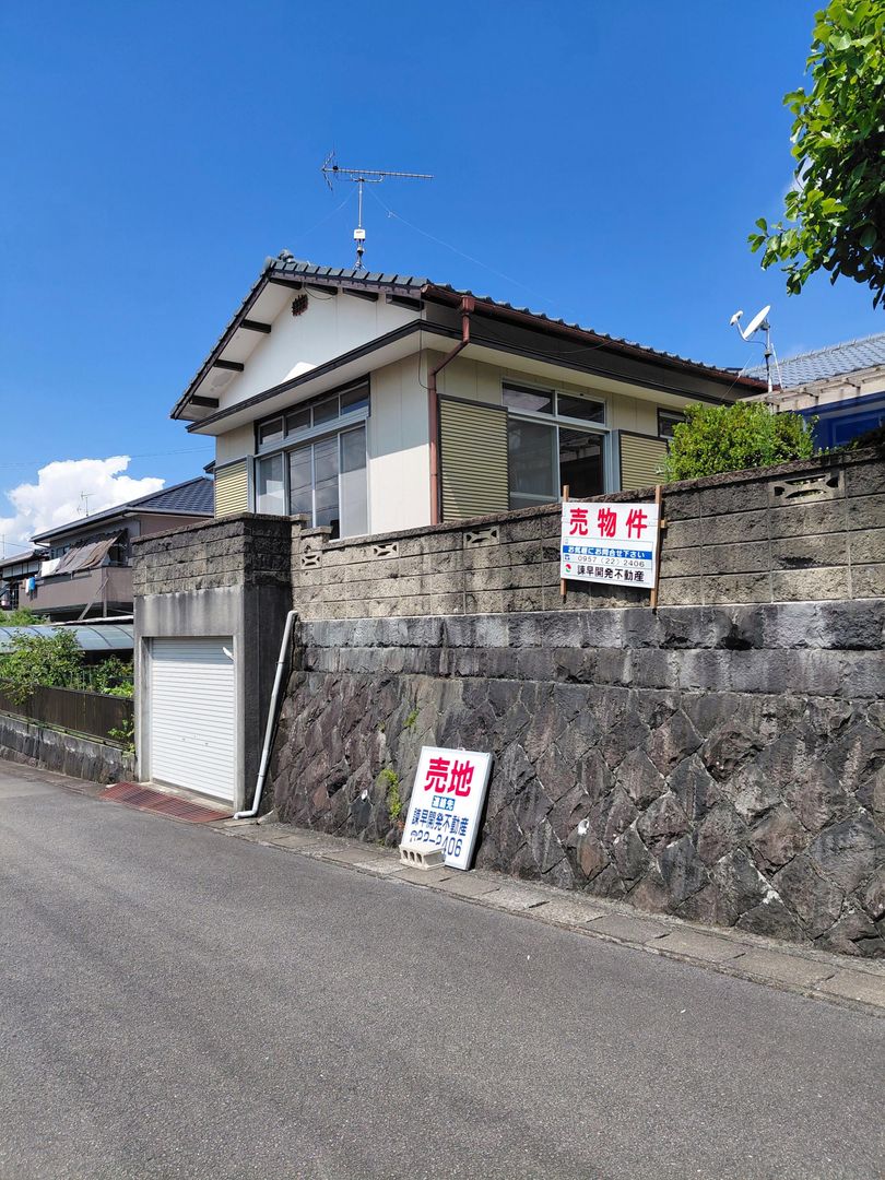 Land for Sale in Isahaya, Nagasaki - 80.07 sqm Plot - Thumbnail 3