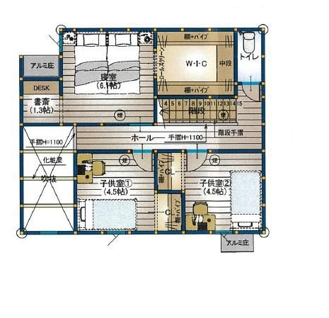 New Build 3LDK House in Omura City, Nagasaki - Thumbnail 4