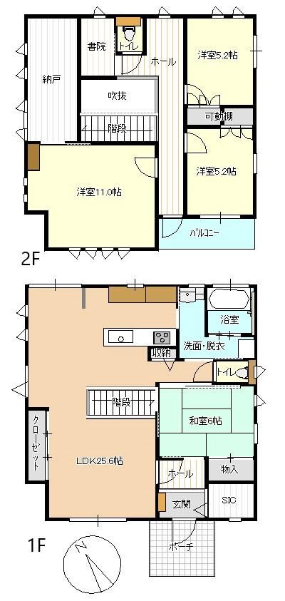 4SLDK Steel-Framed House in Nagasaki's Shinotomachi - Thumbnail 4