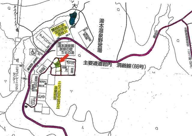 Yukemuri HOUSE for Sale in Niseko with Direct Hot Spring Water - Thumbnail 4