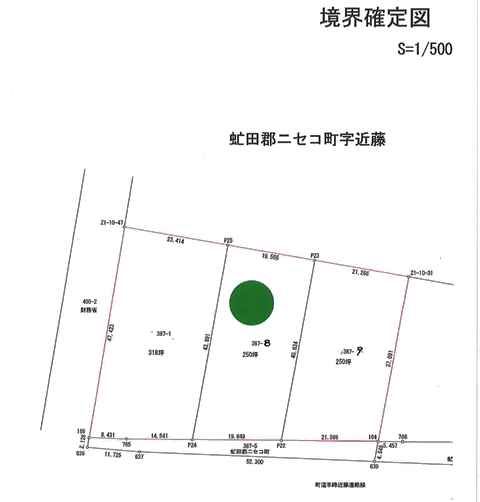 Land for Sale in Niseko with Mount Yotei Views - 826 sqm Plot - Thumbnail 3