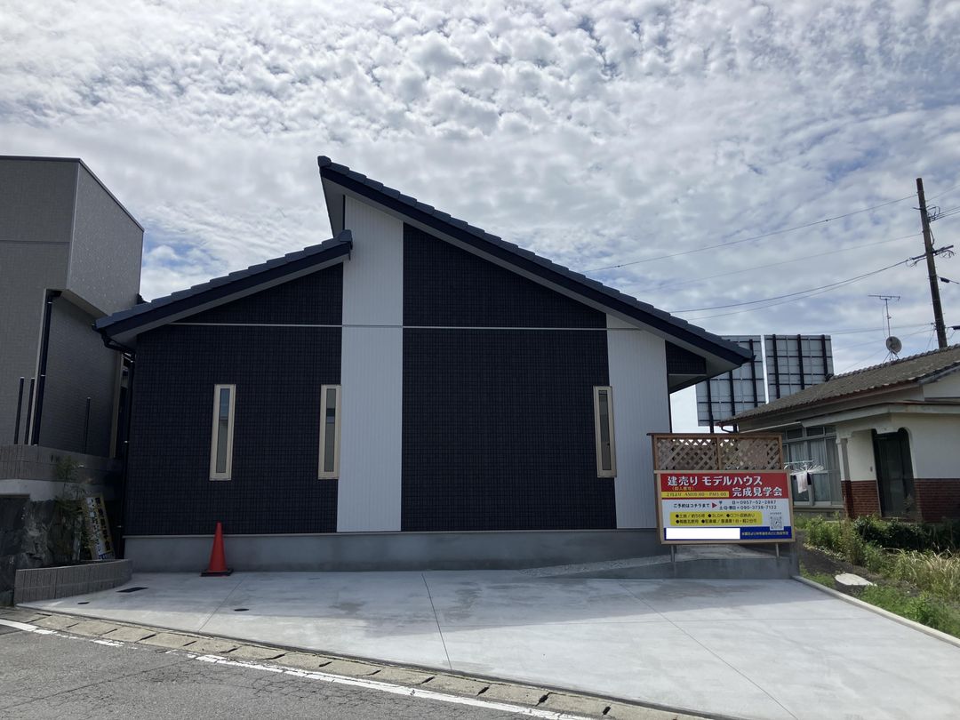 New 3LDK House for Sale in Omura City, Nagasaki - Thumbnail 3