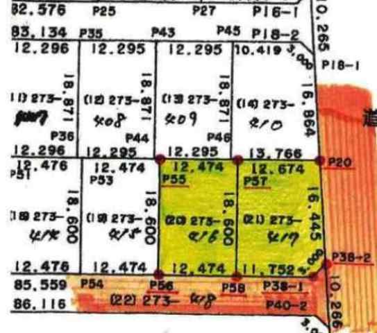 Land for Sale in Makkari with Mount Yotei Views - 477 sqm - Thumbnail 4