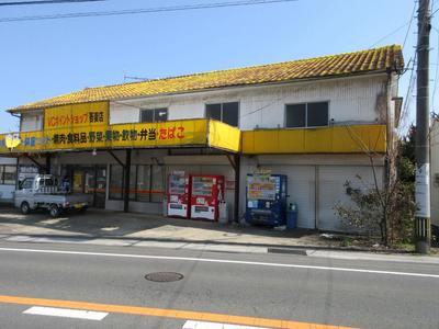 Commercial Property for Sale in Unzen City - 457sqm Building — Image 1, Unzen, Nagasaki