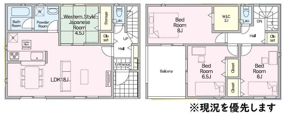 New 4LDK House for Sale in Omura, Nagasaki - 100.44 sqm - Main Image