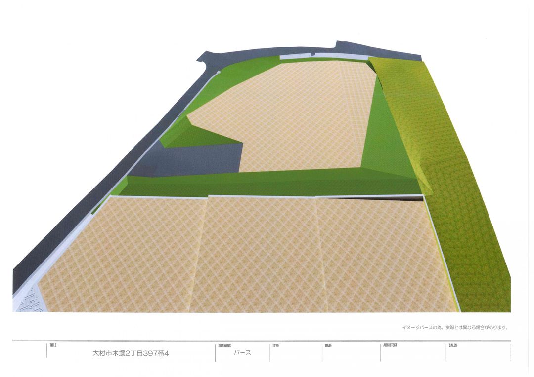Land for Sale in Omura, Nagasaki - 1760 sqm Plot - Thumbnail 4