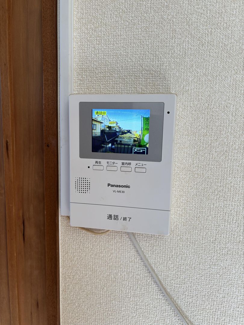 Two-Unit Apartment Building for Sale in Isahaya, Nagasaki - Thumbnail 3