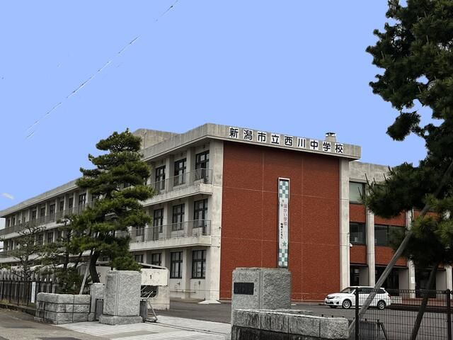 Land for Sale in Nishikan Ward, Niigata - 312.72 sqm - Thumbnail 3