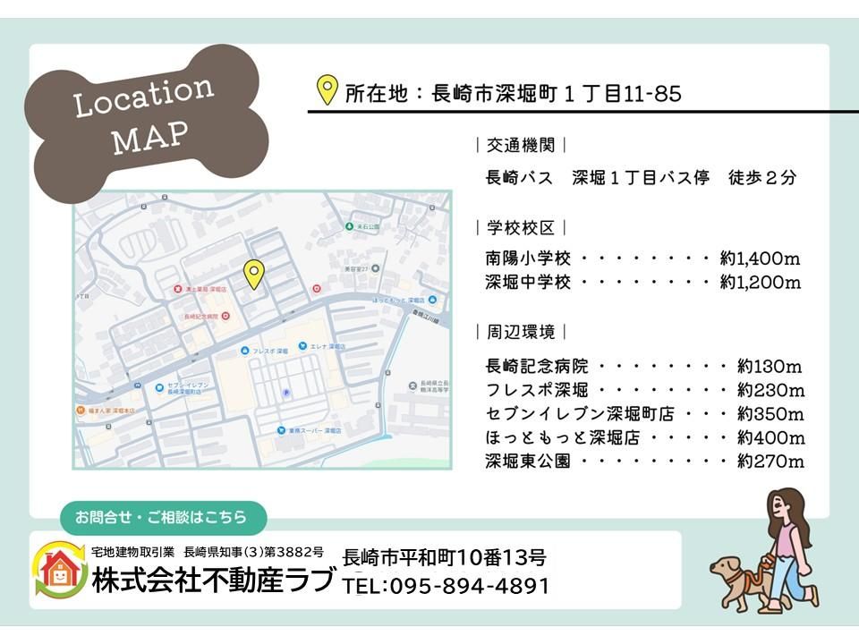 New 3LDK House for Sale in Fukahori, Nagasaki - Thumbnail 4