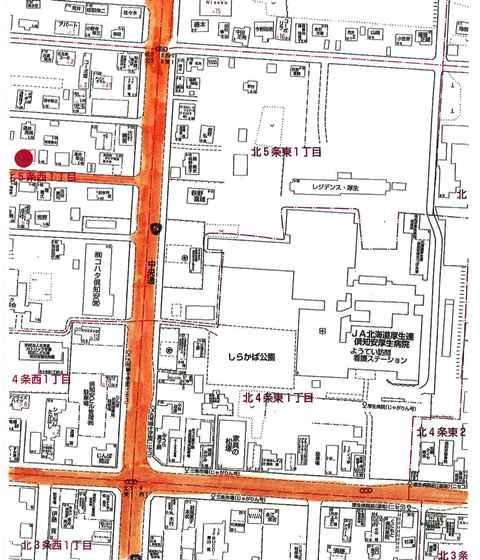 Townhouse for Sale in Kutchan, Hokkaido with Open LDK & Storage - Thumbnail 3