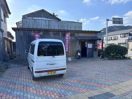 Seaside 3LDK House for Sale in Nagasaki with Free Parking - Image 1