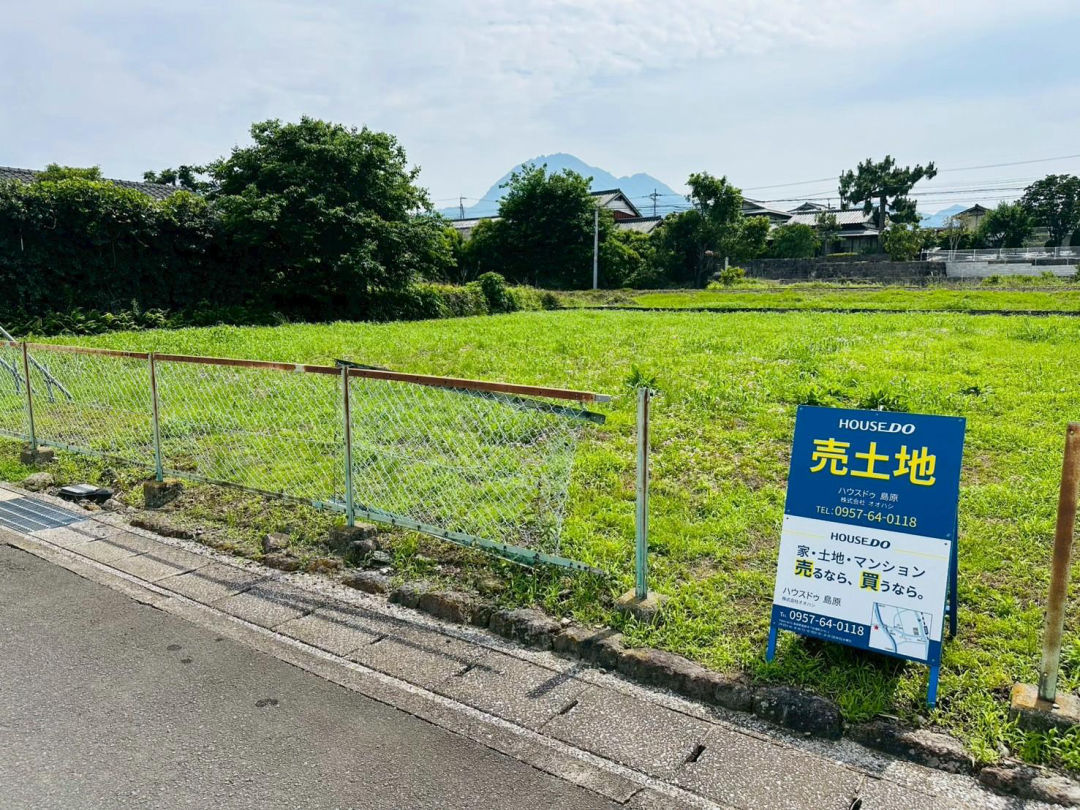 Spacious Residential Land in Shimabara, Nagasaki - Thumbnail 2