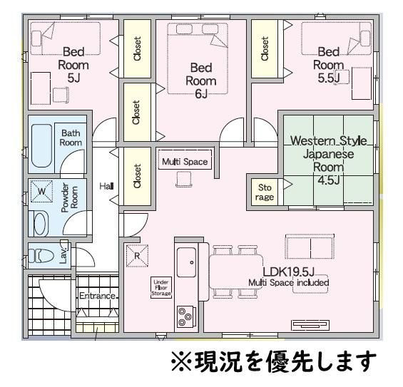 New 4LDK Single-Story House for Sale in Omura, Nagasaki - Main Image
