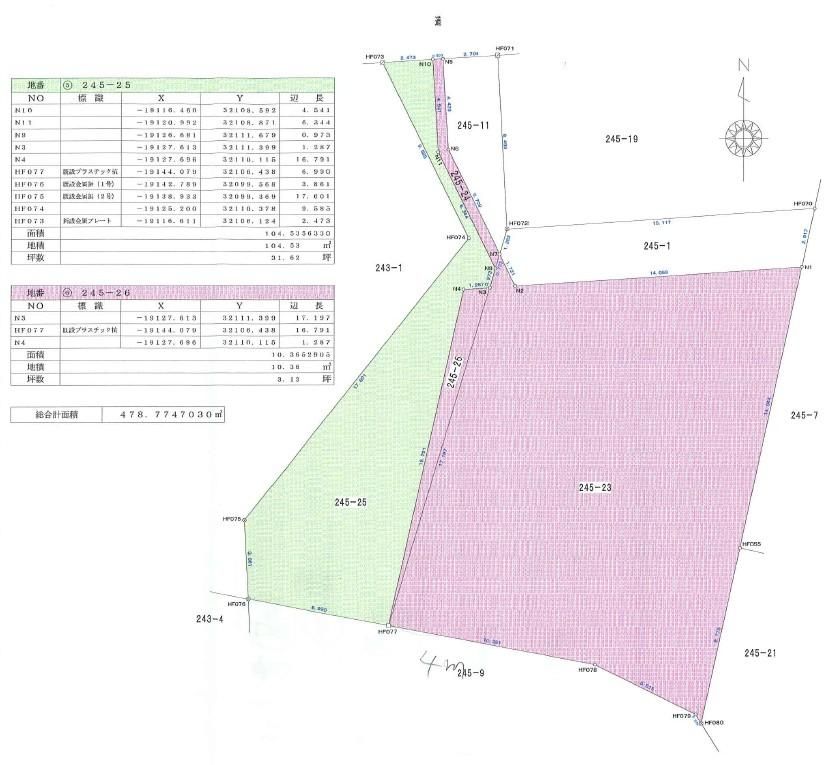 94 Tsubo Residential Land Plot in Togitsu, Nagasaki - Thumbnail 2