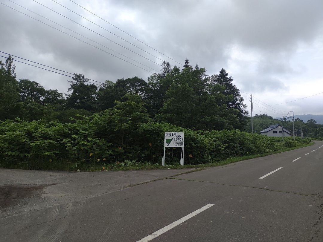 7,856 sqm Land for Sale in Makkari with Mount Yotei Views - Image 1