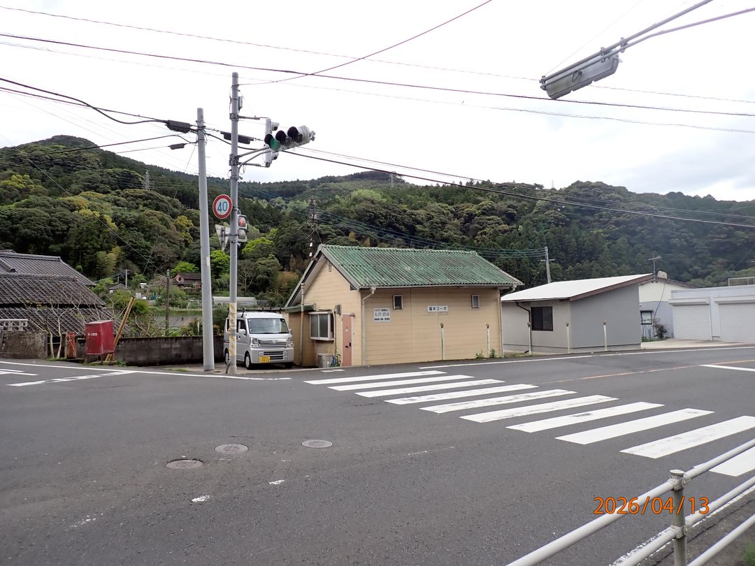 Fukui Corp Apartment Building for Sale in Sasebo, Nagasaki - Thumbnail 2