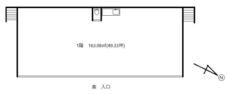 Commercial Building for Sale in Nagasaki City with 2LDK - Thumbnail 4