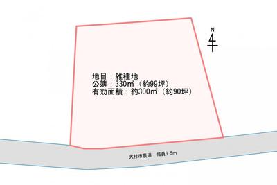 Hillside land plot in Omura with scenic views — Land, Omura, Nagasaki