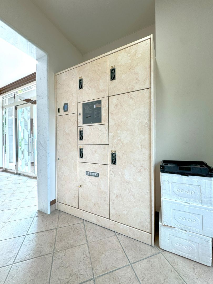 3LDK Apartment for Sale in Nagasaki's Shiroyama District - Thumbnail 4
